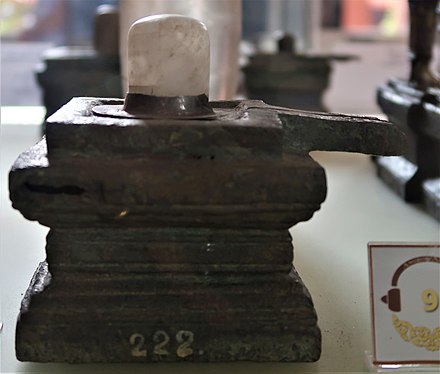 Lingam from Angkor period on display at the National Museum of Cambodia.