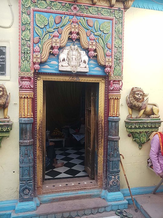 Kasi Visalakshi Temple Entrance