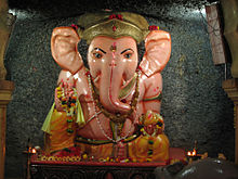 Idol of Lord Ganesha In The Redi Ganpati Temple