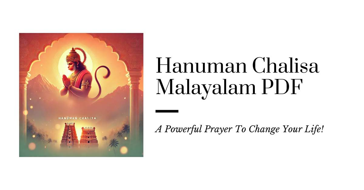 Hanuman Chalisa Malayalam PDF script with an image of Lord Hanuman standing in a prayer posture, glowing light surrounding the text, and a subtle temple background.